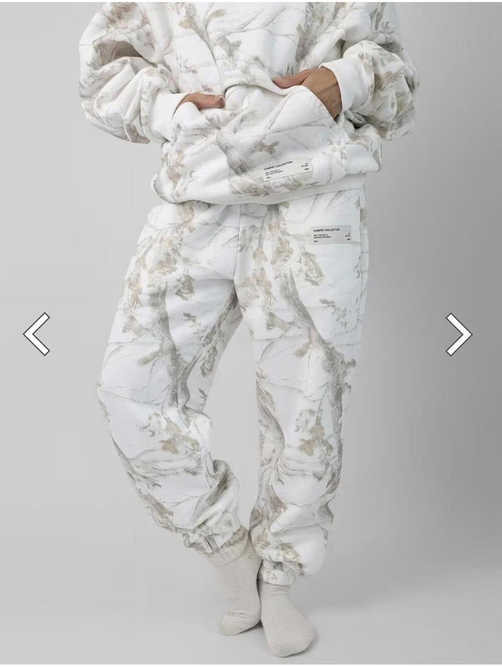 NEW Comfrt Youth Camo Sweatpants XL